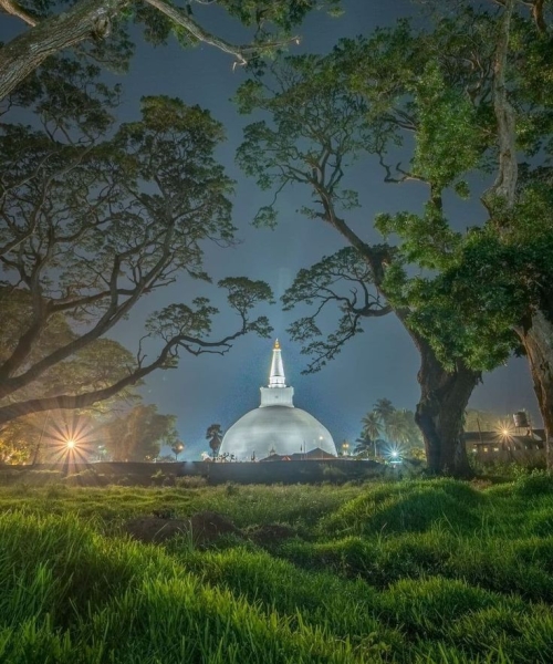 Destination Image